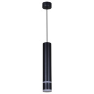 Подвесной светильник Reluce 16005-0.9-001LD 300mm GU10 BK