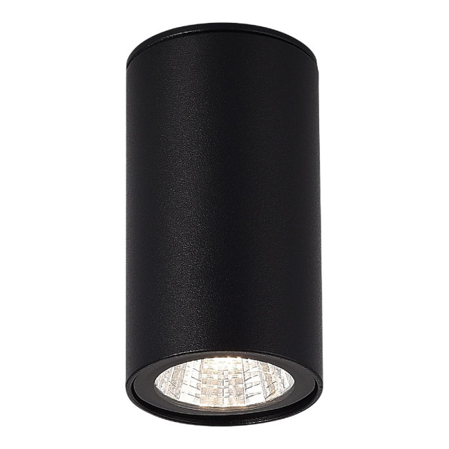 Уличный потолочный светильник ST Luce Tubo SL9514.402.01 Уличный потолочный светильник ST Luce Tubo SL9514.402.01