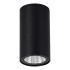 Уличный потолочный светильник ST Luce Tubo SL9514.402.01 Уличный потолочный светильник ST Luce Tubo SL9514.402.01