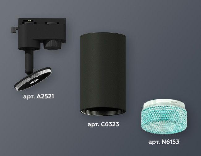 Трековый однофазный светильник Ambrella Light Track System XT6323083 (A2521, C6323, N6153) Трековый однофазный светильник Ambrella Light Track System XT6323083 (A2521, C6323, N6153)