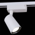 Трековый светильник Reluce 01320-9.3-001QY LED20W WT Трековый светильник Reluce 01320-9.3-001QY LED20W WT