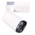 Трековый светильник Reluce 01320-9.3-001QY LED20W WT Трековый светильник Reluce 01320-9.3-001QY LED20W WT