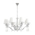 Подвесная люстра Lumion Classi Magda 8316/8 Подвесная люстра Lumion Classi Magda 8316/8