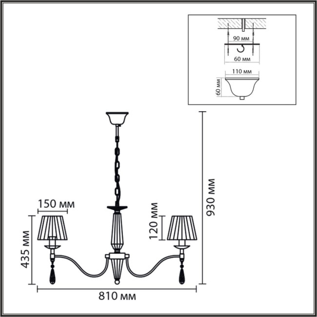 Подвесная люстра Lumion Classi Magda 8316/8 Подвесная люстра Lumion Classi Magda 8316/8