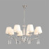Подвесная люстра Lumion Classi Magda 8316/8 Подвесная люстра Lumion Classi Magda 8316/8