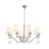 Подвесная люстра Lumion Classi Magda 8316/8 Подвесная люстра Lumion Classi Magda 8316/8