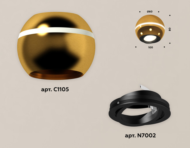 Накладной поворотный светильник с дополнительной подсветкой Ambrella Light Techno XS1105010 (C1105, N7002) Накладной поворотный светильник с дополнительной подсветкой Ambrella Light Techno XS1105010 (C1105, N7002)