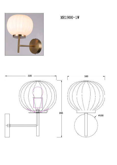 Бра MyFar Eliza MR1900-1W Бра MyFar Eliza MR1900-1W