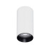 Накладной светильник Arlight SP-GABI-SURFACE-R50-9W Warm3000 052335 Накладной светильник Arlight SP-GABI-SURFACE-R50-9W Warm3000 052335