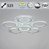 Потолочная люстра Reluce 09812-3.3-06A WH