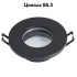 Встраиваемый светильник Feron DL3114 51367