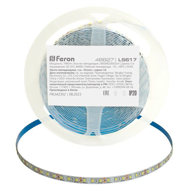 Светодиодная лента Feron LS617 12В 19Вт/м 4000К 5м IP20 48827 Светодиодная лента Feron LS617 12В 19Вт/м 4000К 5м IP20 48827