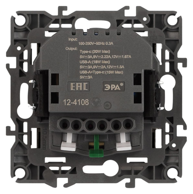 Розетка со шторками с USB type-A+C Эра 12-4108-12 Б0067700 Розетка со шторками с USB type-A+C Эра 12-4108-12 Б0067700