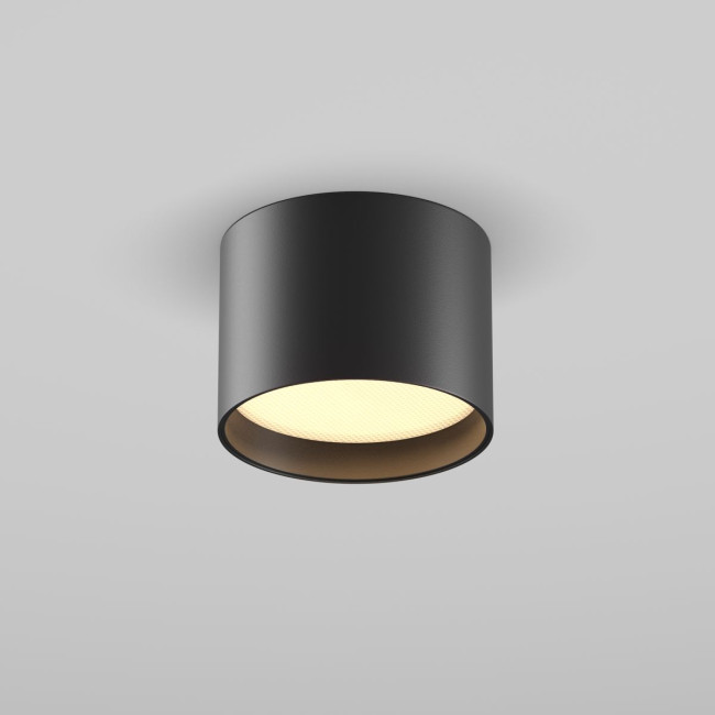 Потолочный светильник Maytoni Technical Glar C127CL-L7W3K-B Потолочный светильник Maytoni Technical Glar C127CL-L7W3K-B