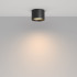 Потолочный светильник Maytoni Technical Glar C127CL-L7W3K-B Потолочный светильник Maytoni Technical Glar C127CL-L7W3K-B