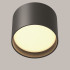 Потолочный светильник Maytoni Technical Glar C127CL-L7W3K-B Потолочный светильник Maytoni Technical Glar C127CL-L7W3K-B