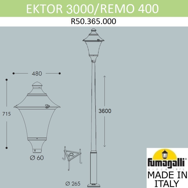 Парковый светильник Fumagalli Remo R50.365.000.AXH27 Парковый светильник Fumagalli Remo R50.365.000.AXH27