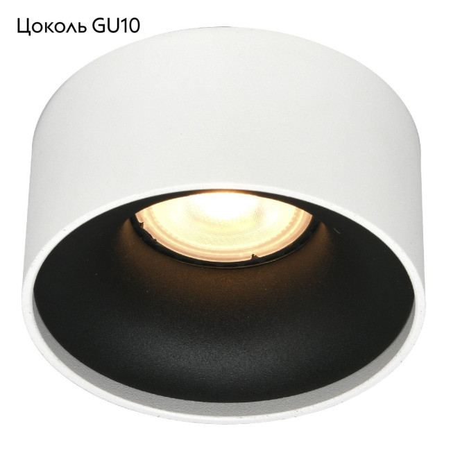 Встраиваемый светильник ST Luce ST260.548.01 Встраиваемый светильник ST Luce ST260.548.01