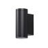 Уличный настенный светильник Odeon Light Long 7071/8WL Уличный настенный светильник Odeon Light Long 7071/8WL
