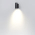 Уличный настенный светильник Odeon Light Long 7071/8WL Уличный настенный светильник Odeon Light Long 7071/8WL