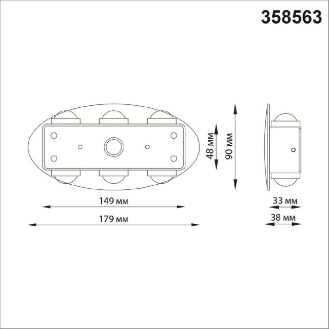 Ландшафтный настенный светильник Novotech Calle 358563 Ландшафтный настенный светильник Novotech Calle 358563