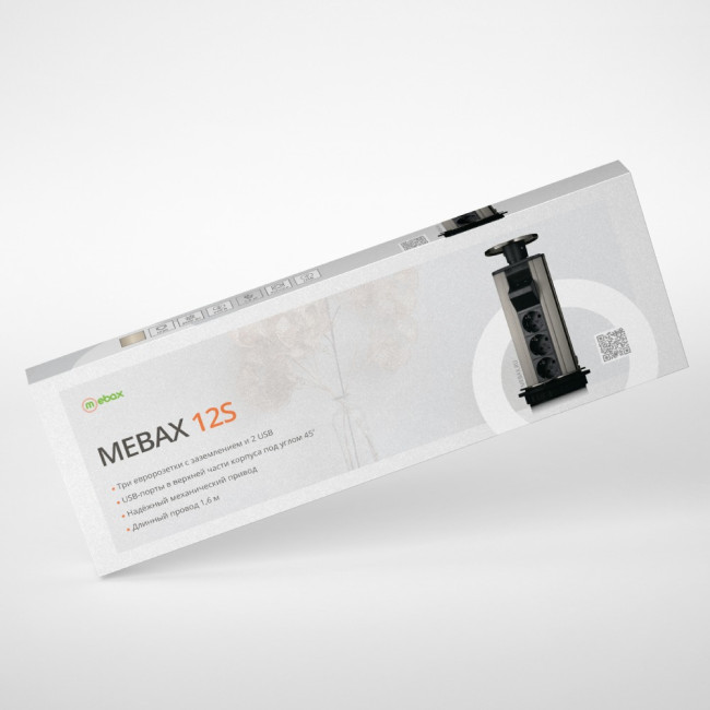 Блок розеток 12S (3 секции и 2 USB) Mebax 00-00001165 Блок розеток 12S (3 секции и 2 USB) Mebax 00-00001165