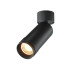 Спот Maytoni Focus Zoom C055CL-L12W2.7K-Z-B Спот Maytoni Focus Zoom C055CL-L12W2.7K-Z-B