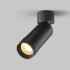 Спот Maytoni Focus Zoom C055CL-L12W2.7K-Z-B Спот Maytoni Focus Zoom C055CL-L12W2.7K-Z-B