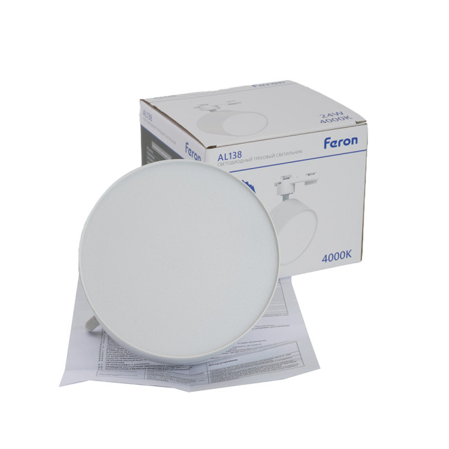 Трековый однофазный светильник Feron AL138 51181 Трековый однофазный светильник Feron AL138 51181