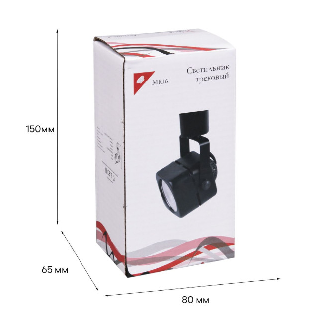 Трековый однофазный светильник Reluce 16022-9.3-001CT MR16 BK