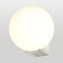Настенный светильник Lussole Gulf LSP-8952 Настенный светильник Lussole Gulf LSP-8952