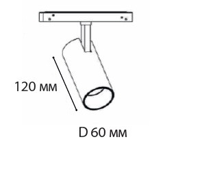 Трековый магнитный светильник Italline Atom IT012-5027 black 3000K Трековый магнитный светильник Italline Atom IT012-5027 black 3000K