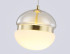 Подвесной светильник Ambrella Light High Light Modern LH11001 Подвесной светильник Ambrella Light High Light Modern LH11001