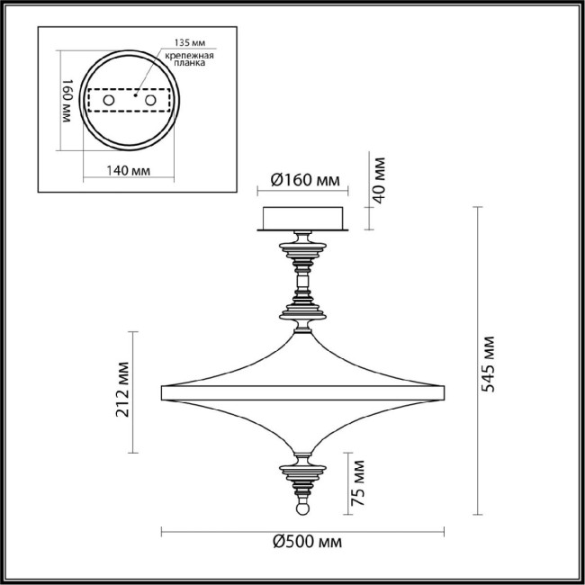 Потолочная люстра Odeon Light Ula L-vision 5404/43CL Потолочная люстра Odeon Light Ula L-vision 5404/43CL