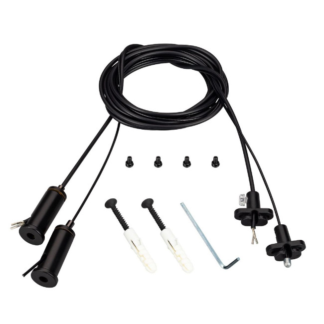Подвес токопроводящий Arlight ARL-2x2m Set BLACK (Pad 15x2mm, 2x20AWG) 041948 Подвес токопроводящий Arlight ARL-2x2m Set BLACK (Pad 15x2mm, 2x20AWG) 041948