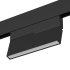 Трековый светильник DesignLed SY-mini-521114-5.2-48-BL-NW 009594 Трековый светильник DesignLed SY-mini-521114-5.2-48-BL-NW 009594