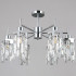 Люстра на штанге Illumico IL3601-6CSQ-26 CR DS