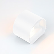 Фасадный светильник General GWL-G9-5-ROUND-IP65 662300