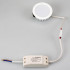 Мебельный светильник Arlight LTM-R70WH-Frost 4.5W Warm White 110deg Мебельный светильник Arlight LTM-R70WH-Frost 4.5W Warm White 110deg