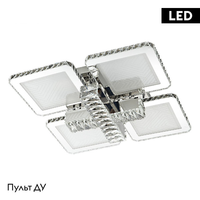 Потолочная люстра LED4U L3011-4 Потолочная люстра LED4U L3011-4