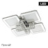Потолочная люстра LED4U L3011-4 Потолочная люстра LED4U L3011-4