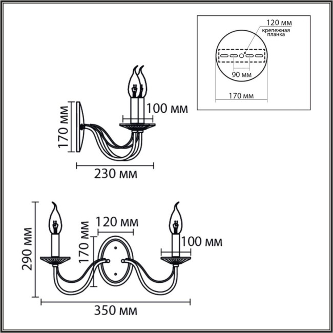 Бра Lumion Classi Incanto 8034/2W Бра Lumion Classi Incanto 8034/2W