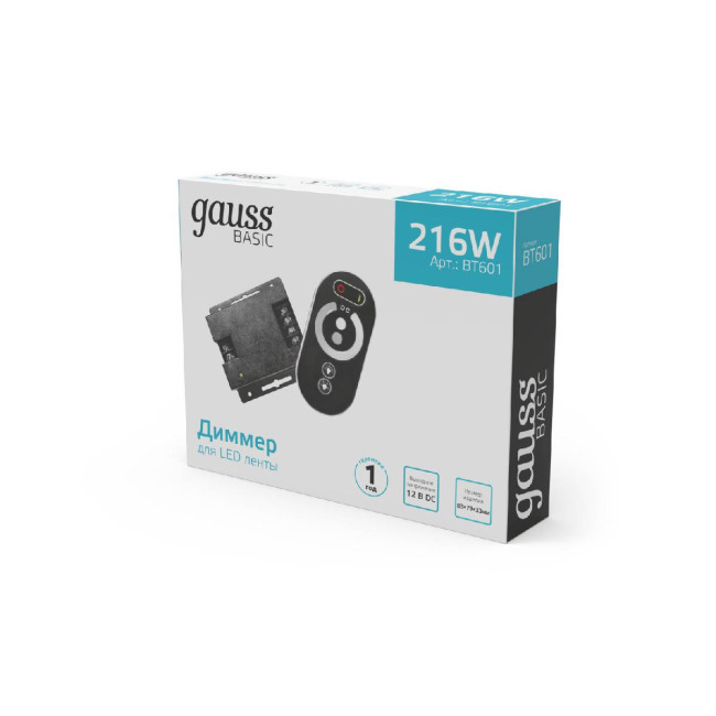Диммер Gauss Basic BT601 Диммер Gauss Basic BT601