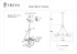 Подвесная люстра Freya Herbert FR2012-PL-09-BZ Подвесная люстра Freya Herbert FR2012-PL-09-BZ