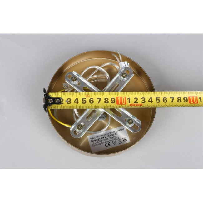 Потолочная люстра Aployt Solandzh APL.856.07.100 Потолочная люстра Aployt Solandzh APL.856.07.100