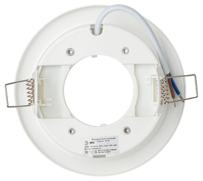 Встраиваемый светильник Эра KL35 WH-10 /1 Б0048950