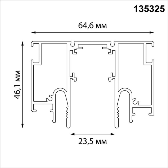 Шинопровод для монтажа в натяжной потолок LumFer For Novotech Flum 135325 Шинопровод для монтажа в натяжной потолок LumFer For Novotech Flum 135325