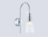 Бра Ambrella Light High Light Modern LH55655 Бра Ambrella Light High Light Modern LH55655