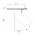 Трековый трехфазный светильник Quattro LED с управлением TRIAC Lightstar Alta Base A5237TRIAC