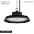 Подвесной светильник Arlight SP-ARIVA-MOTION-R300-150W White5000 (BK, 90 deg, 230V) 048613